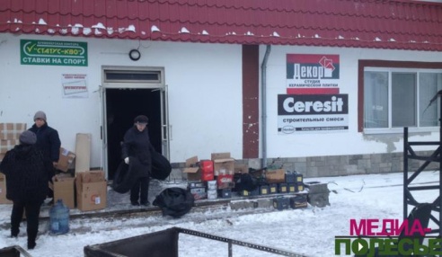 Магазин автозапчастей горел ночью в Лунинце