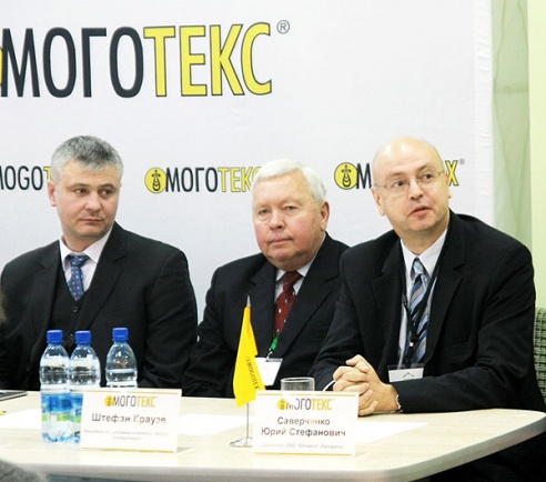 XIII Бизнес-форум ОАО "Моготекс" объединил партнеров из 20 стран