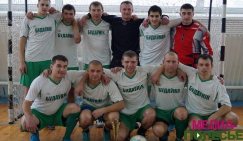 «Строитель» подтвердил звание сильнейшей команды в открытом чемпионате Столина по мини-футболу