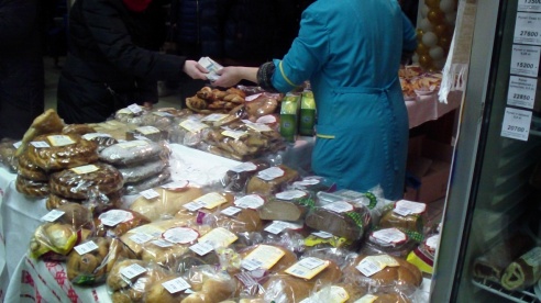Калядная скарбница открылась