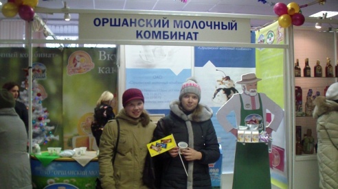 Калядная скарбница открылась