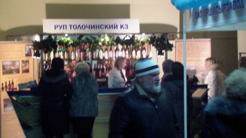 Калядная скарбница открылась