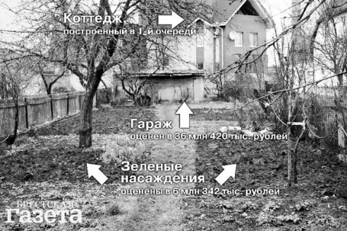 У жителей ул. Богданчука хотят изъять части участков. По мнению людей, необоснованно