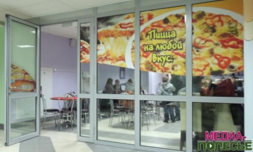 Свободные места в заведениях Столина для проведения корпоратива ещё есть, но мало