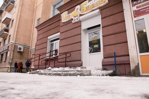 Могилевчанин прошёл путь от упаковщика овощей в Норвегии до хозяина кафе в Могилёве