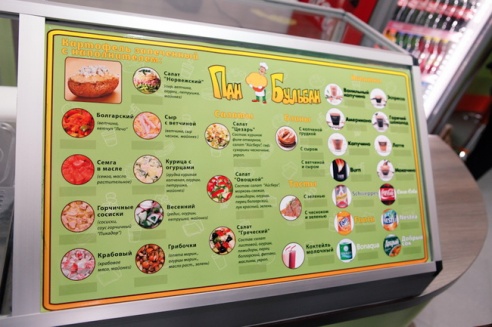 Могилевчанин прошёл путь от упаковщика овощей в Норвегии до хозяина кафе в Могилёве