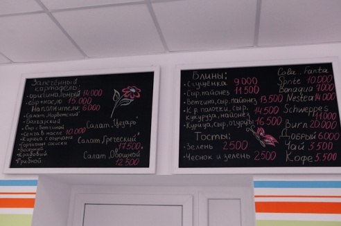 Могилевчанин прошёл путь от упаковщика овощей в Норвегии до хозяина кафе в Могилёве