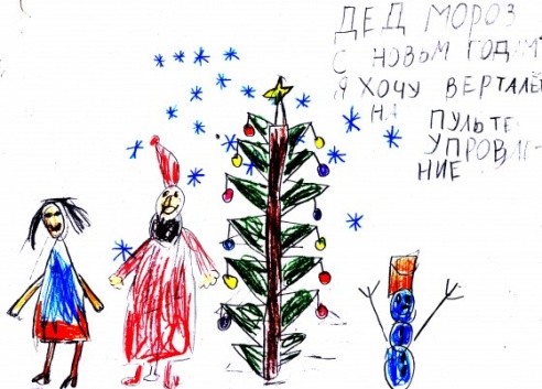 Новогодние рисунки наших детей