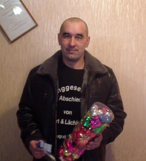 Итоги конкурса