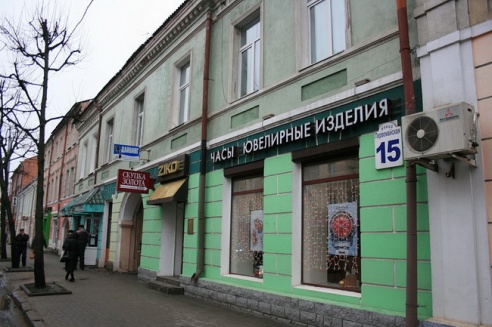 В центре Могилёва решили реконструировать 5 домов