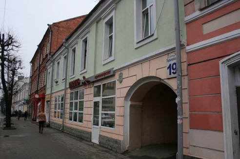 В центре Могилёва решили реконструировать 5 домов