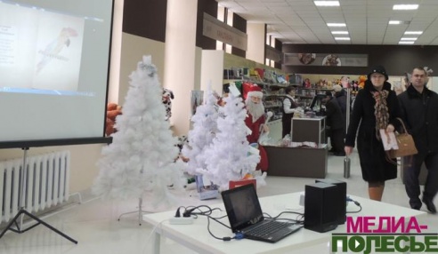 Ещё 65 детям в осуществлении своей мечты можно помочь