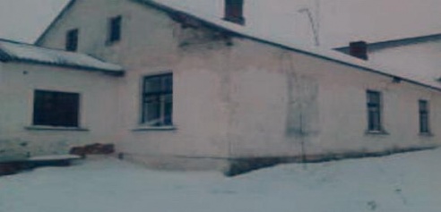Власти выставили на торги дворец Радзивиллов в Полонечке