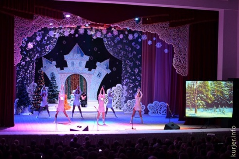 В Слуцке прошёл областной благотворительный новогодний праздник