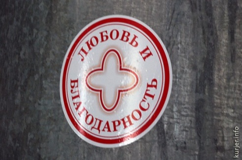 Бах и Чайковский заряжают водопроводную воду в Солигорске