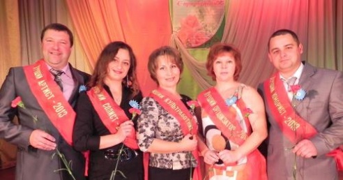 Запомнившиеся события уходящего 2013 года в Столинском районе