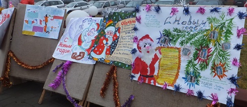 ВЕСЯЛІЛІ НА ПЛОШЧЫ НАРОД, КАБ ХУТЧЭЙ НАДЫШОЎ НОВЫ ГОД!