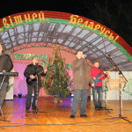 ГУЛЯЛИ ВСЮ НОЧЬ ДО УТРА!