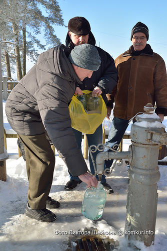 За Крещенской водой За Крещенской водой