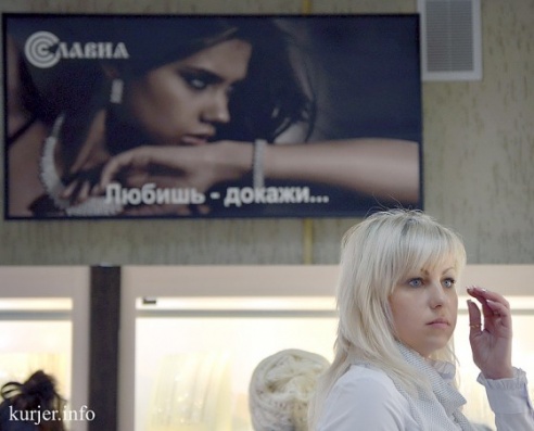 Фотохроника декабря—2013. Слуцк