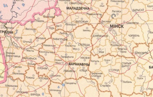 60 год таму ліквідавалі Баранавіцкую вобласць