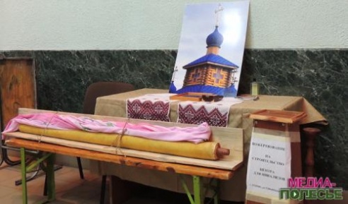 ІІ Епархиальный фестиваль прошёл, радость осталась