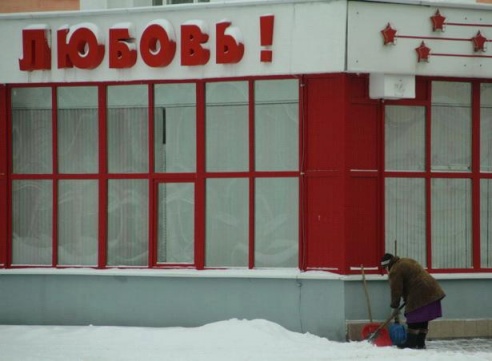 Барановичи накрыло снегом