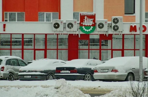 Барановичи накрыло снегом