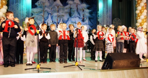 Праздник любви, тепла и добра (+фото)