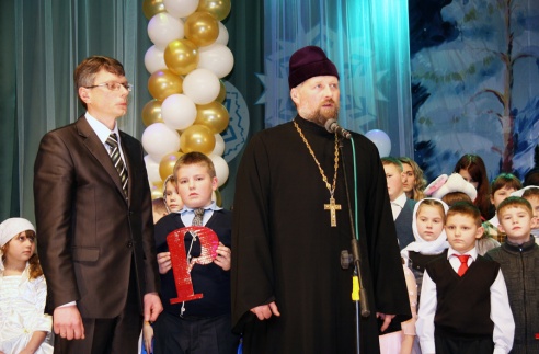 Праздник любви, тепла и добра (+фото)