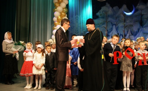 Праздник любви, тепла и добра (+фото)