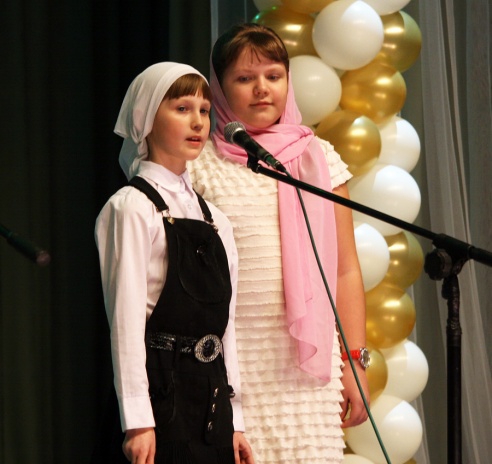 Праздник любви, тепла и добра (+фото)