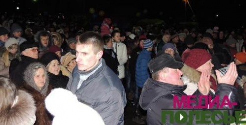 Давид-городокские «Коники». Репортаж с уникального праздника