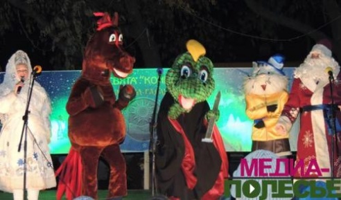 Давид-городокские «Коники». Репортаж с уникального праздника