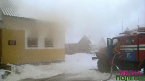 В Межлесье загорелась баня, когда в ней парились женщины