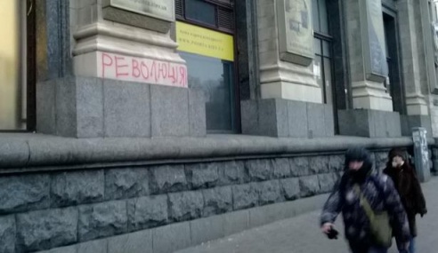 Адна гадзіна на Майдане (фотарэпартаж)