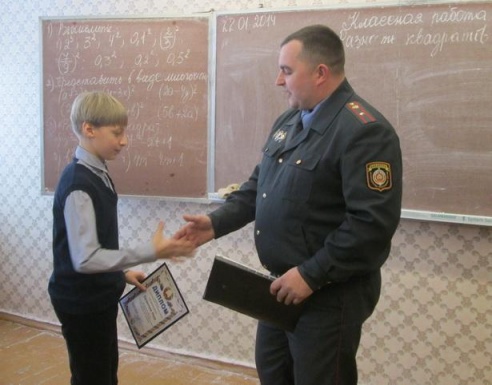 Барановичский семиклассник победил в конкурсе «На дорогах нет каникул!»