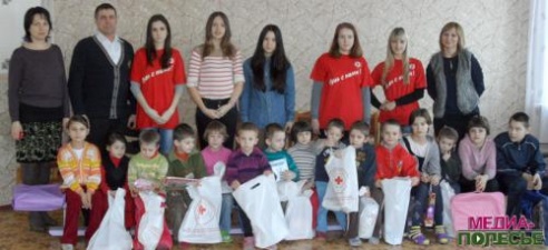 «Двойное Рождество» для воспитанников социального приюта