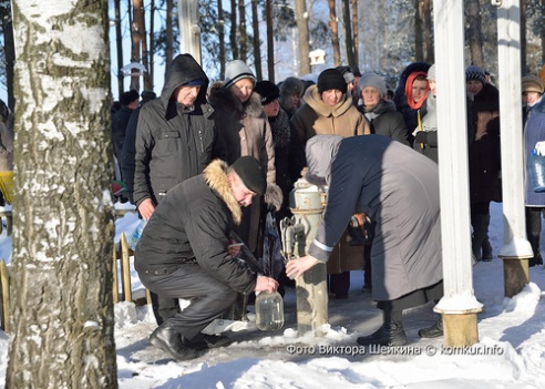 За Крещенской водой