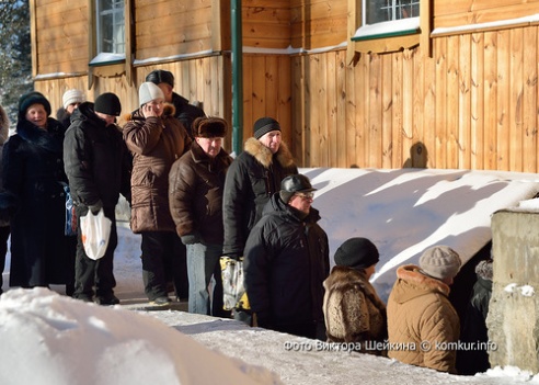 За Крещенской водой