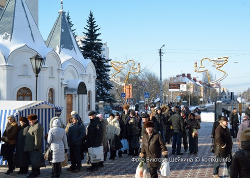 За Крещенской водой