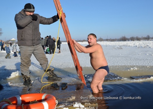 Крещенские купания