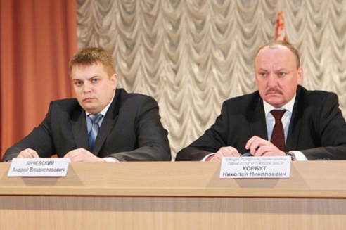 24 января — череда событий