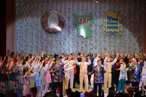 24 января — череда событий