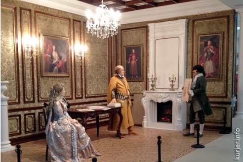 24 января — череда событий