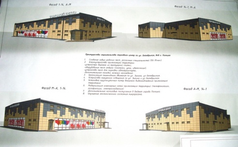 Полоцк. Новый торговый центр – новая вырубка деревьев