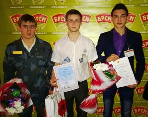 Молодёжные добровольные дружины Бобруйска заняли призовые места в областном конкурсе Молодёжные добровольные дружины Бобруйска заняли призовые места в областном конкурсе