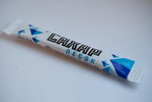 Что можно купить в Могилёве за 1 000 рублей в 2014 году