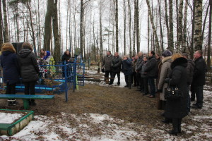 «ДОРОГА ЧЕСТИ, ДОБЛЕСТИ И СЛАВЫ»