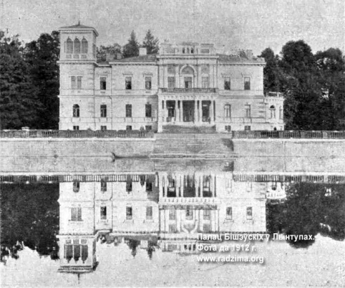 З панскім размахам